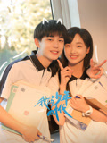 我的少年时代海报